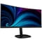 Фото - Монітор Philips 34" 34B2U3600C/00 VA Black Curved | click.ua