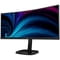 Фото - Монітор Philips 34" 34B2U3600C/00 VA Black Curved | click.ua