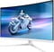 Фото - Монитор Philips 31.5" 32M2C5501/00 VA White 180Hz Curved | click.ua
