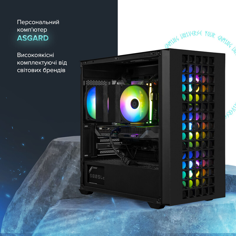 Персональний комп`ютер ASGARD (I245KF.32.S10.56T.6061)