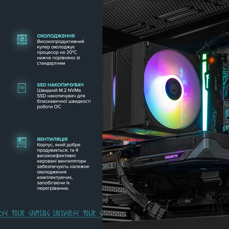 Персональний комп`ютер ASGARD (I245KF.32.S10.56T.6061)