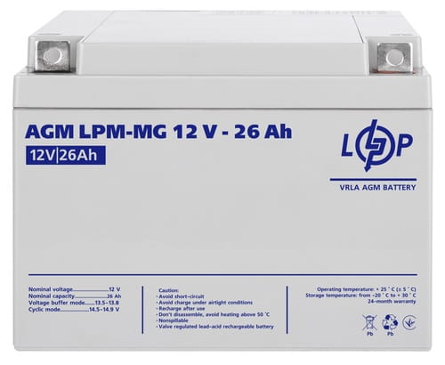 Фото - Батарея для ИБП Logicpower Акумуляторна батарея  LPM 12V 26AH  AGM мульт (LPM-MG 12 - 26 AH)