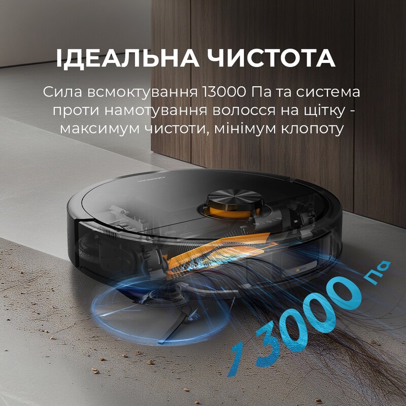Робот-пилосос Deerma X70 (DEM-X70)