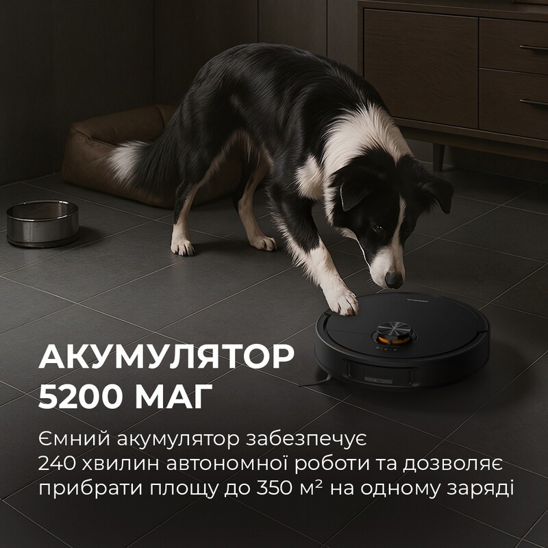 Робот-пилосос Deerma X70 (DEM-X70)