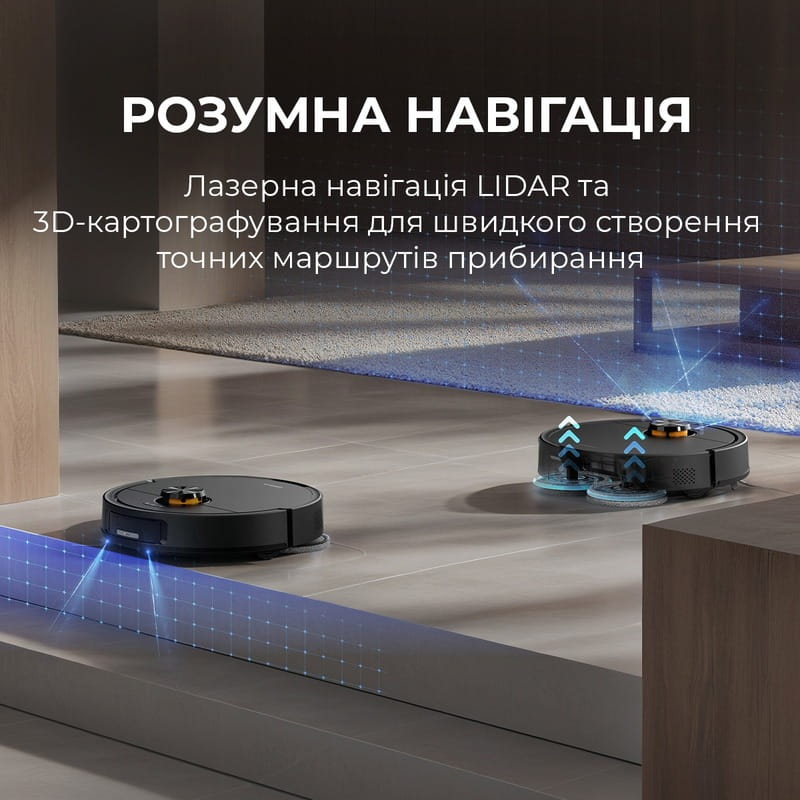 Робот-пилосос Deerma X70 (DEM-X70)