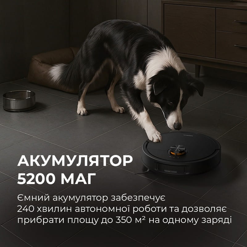 Робот-пилосос Deerma X70 (DEM-X70)