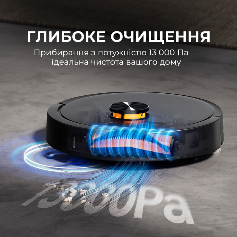 Робот-пилосос Deerma S30 (DEM-S30)