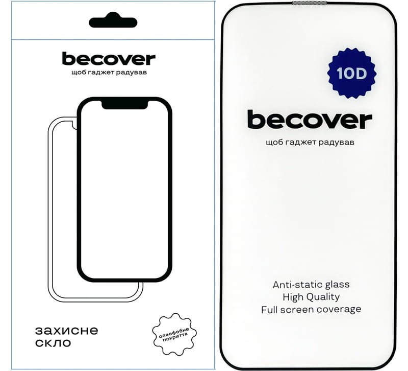 Защитное стекло BeCover для Apple iPhone 13 Pro 10D Black (711514)