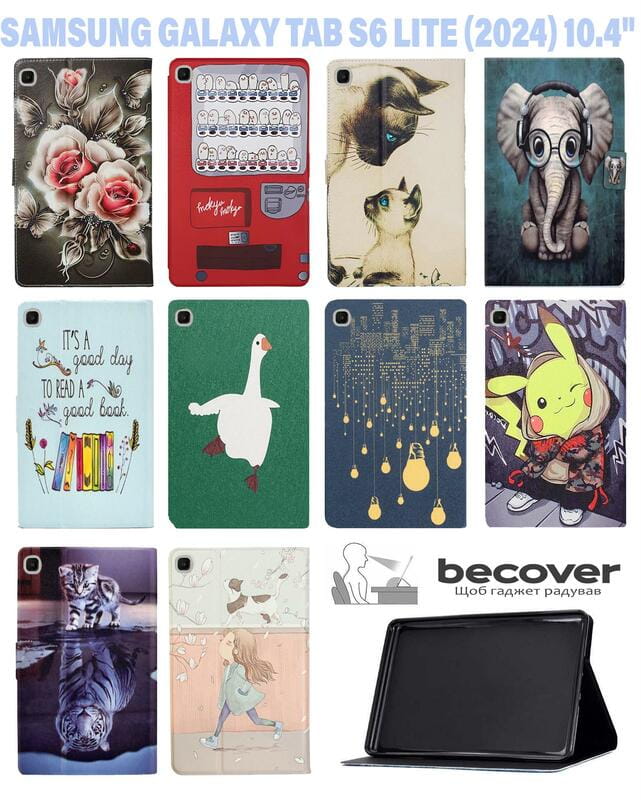 Чeхол BeCover Smart Case для Samsung Galaxy Tab S6 Lite (2024) 10.4" P620/P625/P627 Elephant (711288)