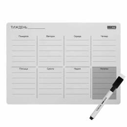 Планер настенный магнитный Buromax на неделю А3 линованный с чёрным маркером (BM.0081-99)