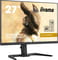 Фото - Монітор Iiyama 27" G-Master GB2790QSU-B5 IPS Black 240Hz | click.ua
