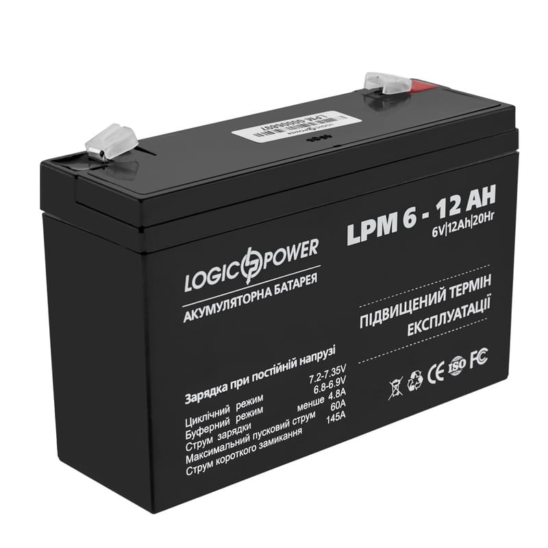 Аккумуляторная батарея LogicPower LPM 6V 12AH (LPM 6 - 12 AH) AGM