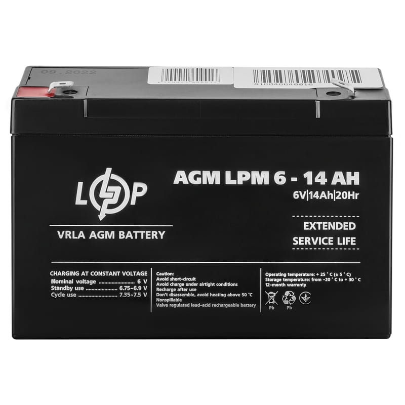 Аккумуляторная батарея LogicPower LPM 6V 14AH (LPM 6 - 14 AH) AGM