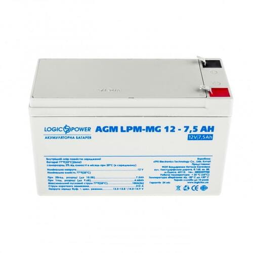 Photos - UPS Battery Logicpower Акумуляторна батарея  12V 7.5AH  AGM мультиг (LPM-MG 12 - 7.5 AH)