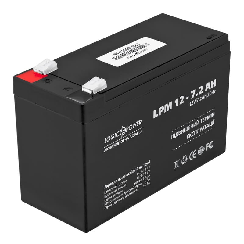 Акумуляторна батарея LogicPower 12V 7.2 AH (LPM 12-7.2 AH) AGM