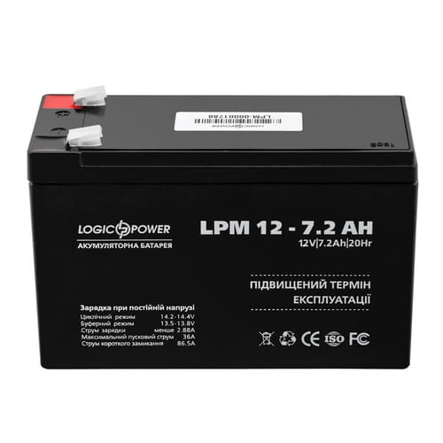 Фото - Батарея для ДБЖ Logicpower Акумуляторна батарея  12V 7.2 AH  AGM LP3863 (LPM 12-7.2 AH)