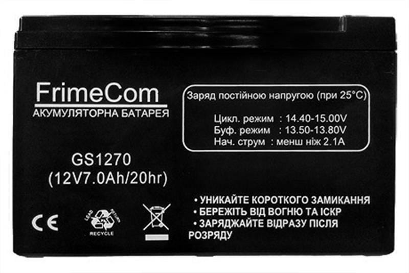 Аккумуляторная батарея FrimeCom 12V 7AH (GS1270) AGM