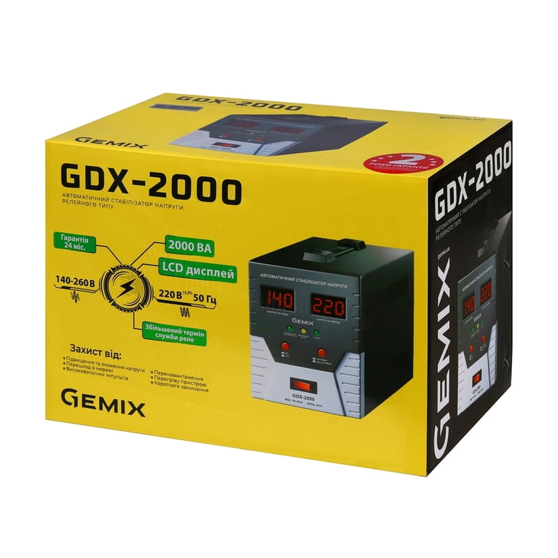 Стабилизатор Gemix GDX-2000, цифровой