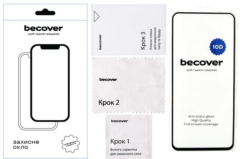 Захисне скло BeCover для Xiaomi Redmi 13/13x 10D Black (711516)