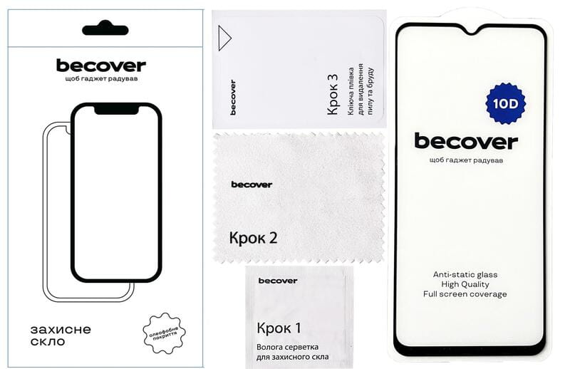 Захисне скло BeCover для Samsung Galaxy A14 4G SM-A145/A14 5G SM-A146 10D Black (711518)