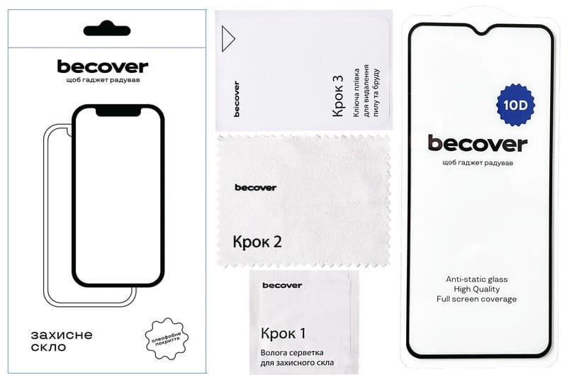 Захисне скло BeCover для Nokia G22 10D Black (711521)