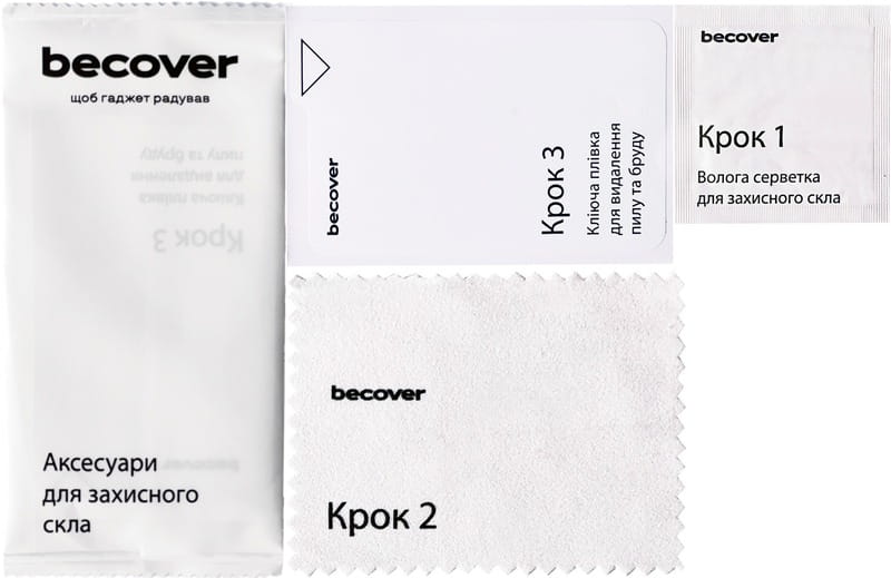 Захисне скло BeCover для Nokia C32 10D Black (711522)