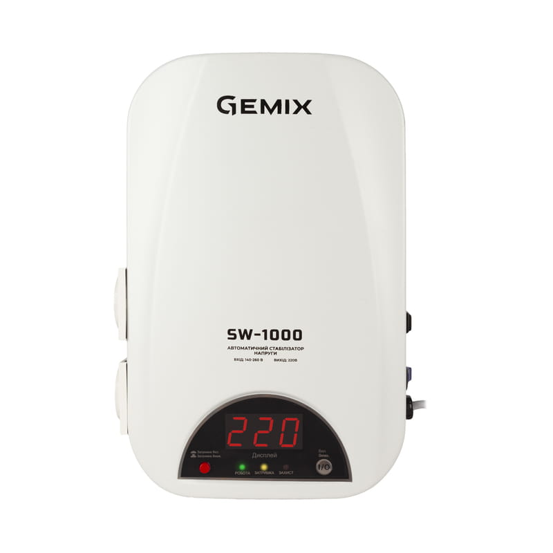 Стабилизатор Gemix SW-1000