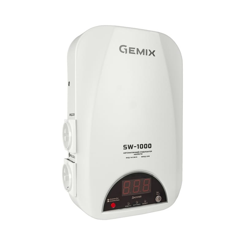 Стабилизатор Gemix SW-1000