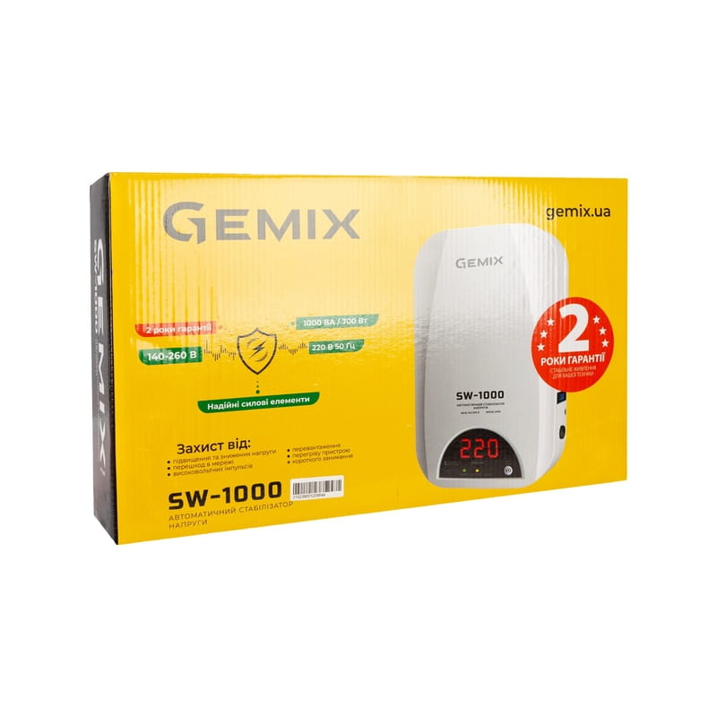Стабилизатор Gemix SW-1000