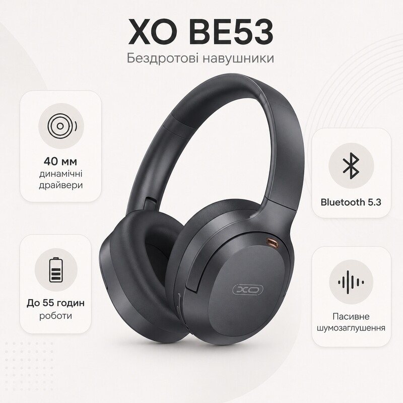 Bluetooth-гарнітура XO BE53 Black