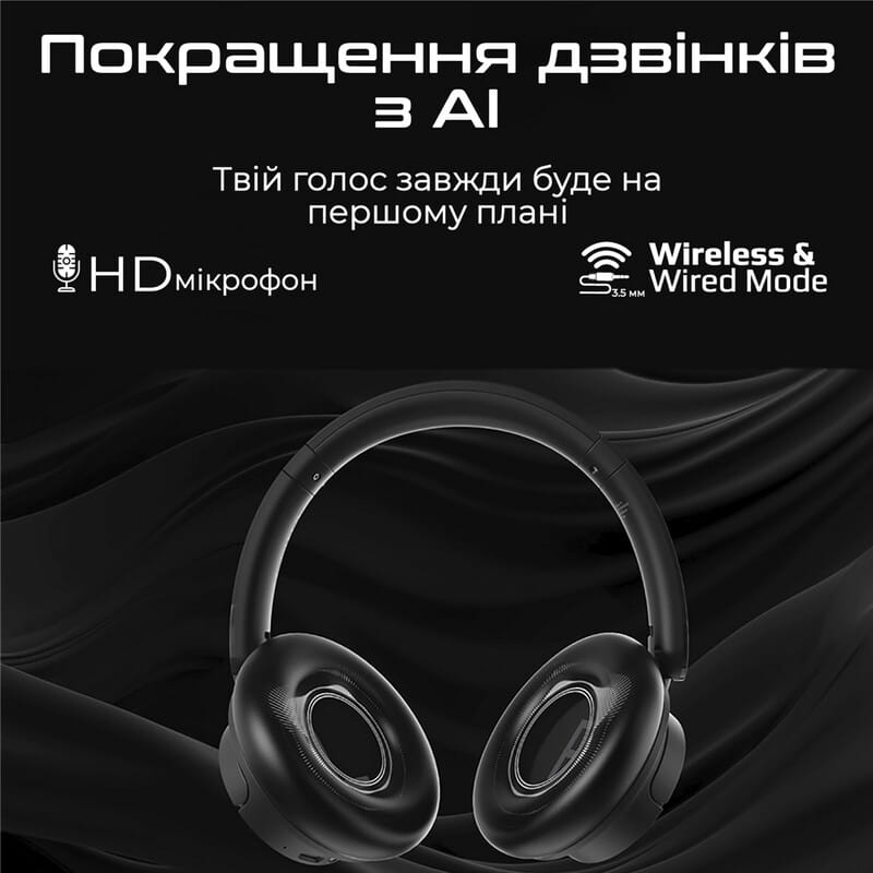 Bluetooth-гарнітура HiFuture Futuretourx Champagne/Gold