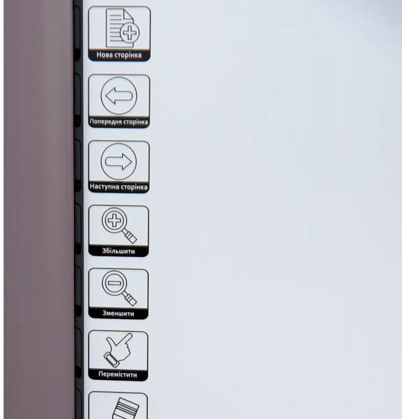 Интерактивная доска Intboard UT-TBI82S-UA