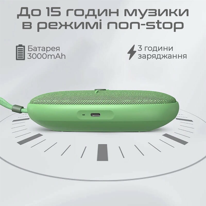 Акустическая система HiFuture Ascendo 20W Latte (ascendo.latte)