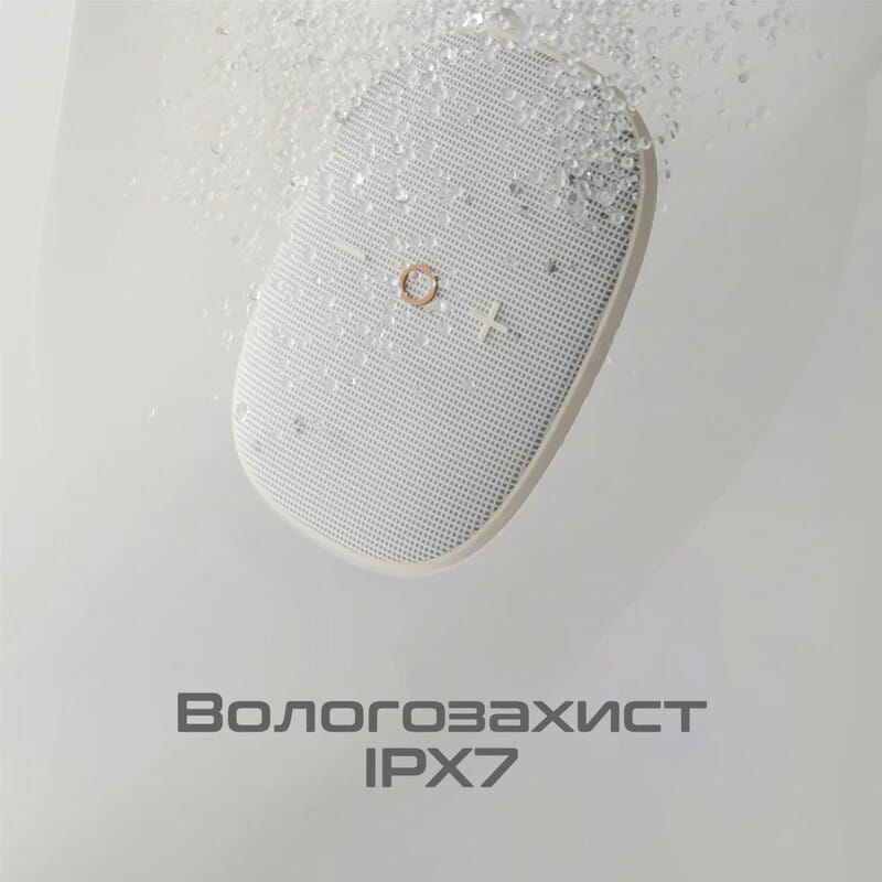 Акустическая система HiFuture Ascendo 20W Latte (ascendo.latte)