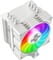 Фото - Кулер процессорный GameMax Gamma 90 White | click.ua