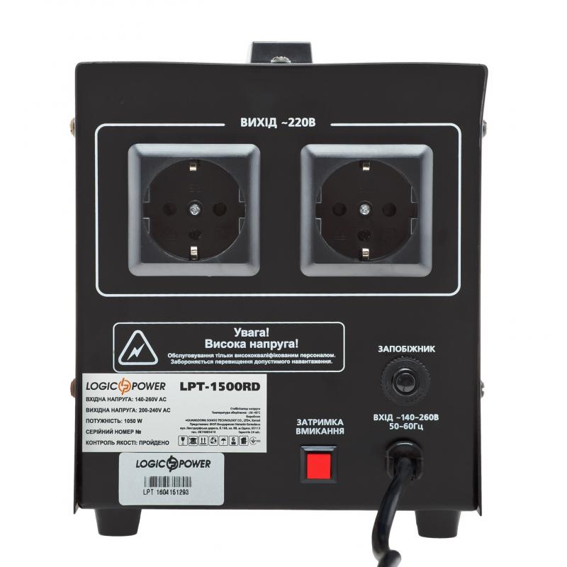 Стабилизатор LogicPower LPT-1500RD, 2 x евро, LCD