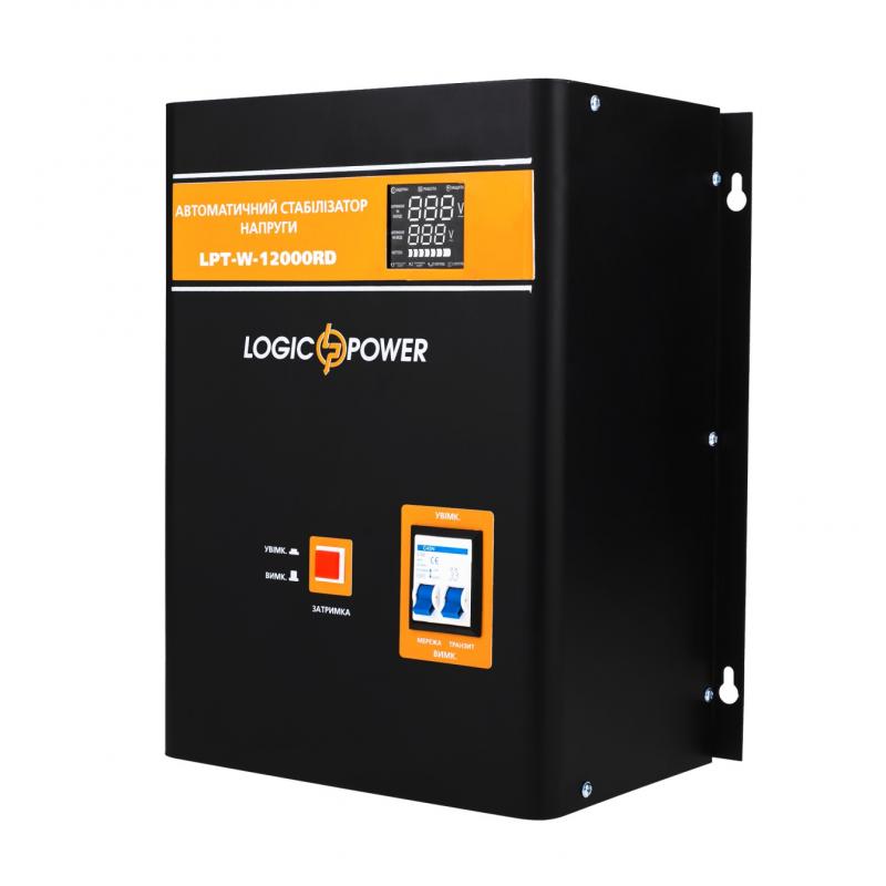 Стабилизатор LogicPower LPT-W-12000RD, настенный, LCD