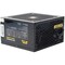 Фото - Блок живлення GTL Gaming Star (GTLGS500BK) 500W | click.ua