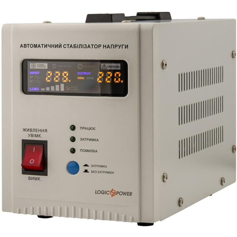 Стабилизатор LogicPower LP-1750RD (1000Вт/7ступ)