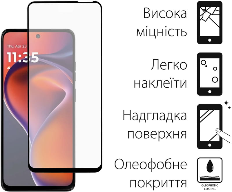 Чохол-накладка Dengos для Motorola G15/G15 Power Grey Full Glue (DG-KM-147) + захисне скло