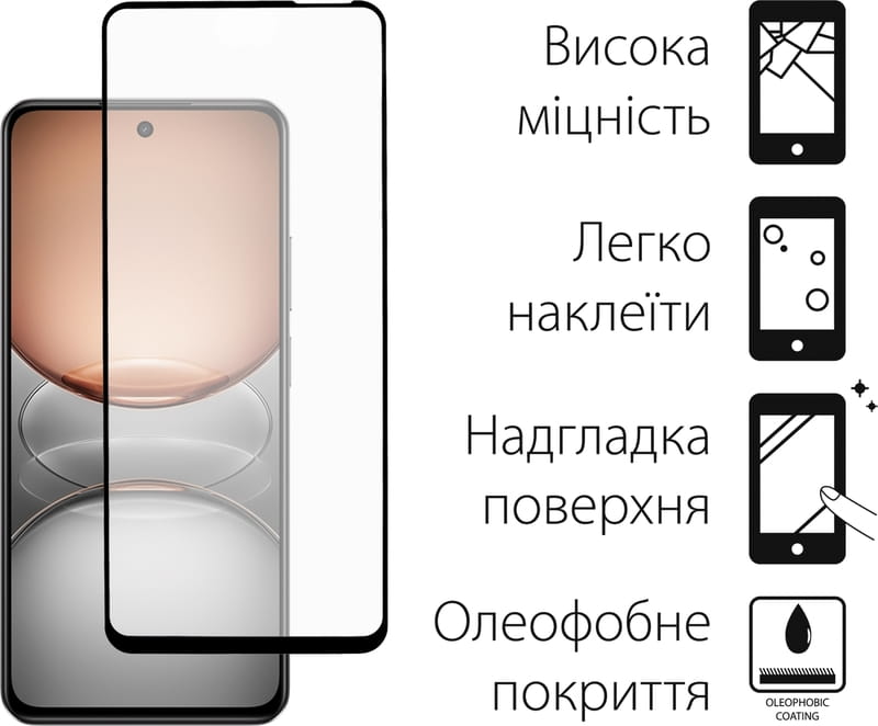 Защитное стекло Dengos для Realme C75 Black Full Glue (TGFG-401)
