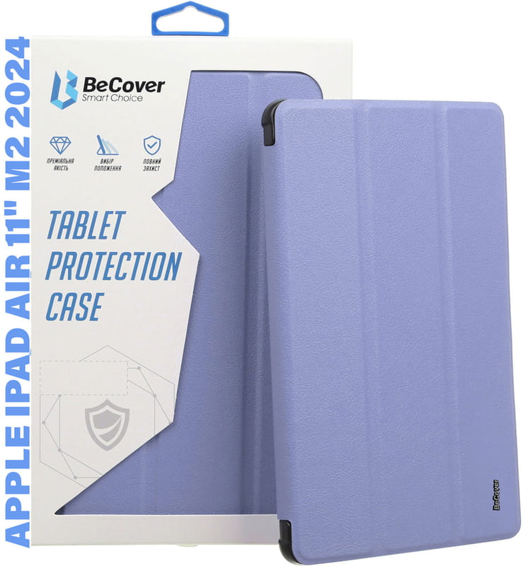 Чeхол BeCover Tri Fold Soft TPU с креплением Apple Pencil для Apple iPad Air 11" M2 2024 Purple (711404)