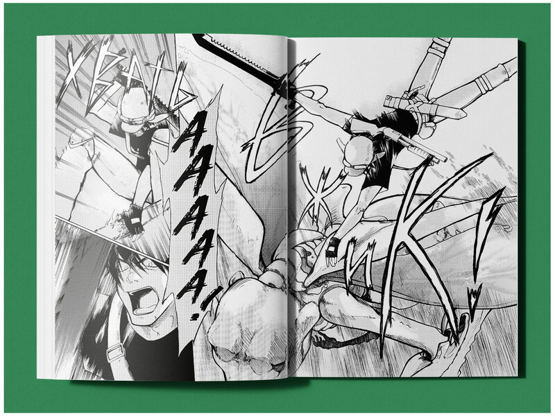 Кагастер. Том 1 / Хашимото Качьо