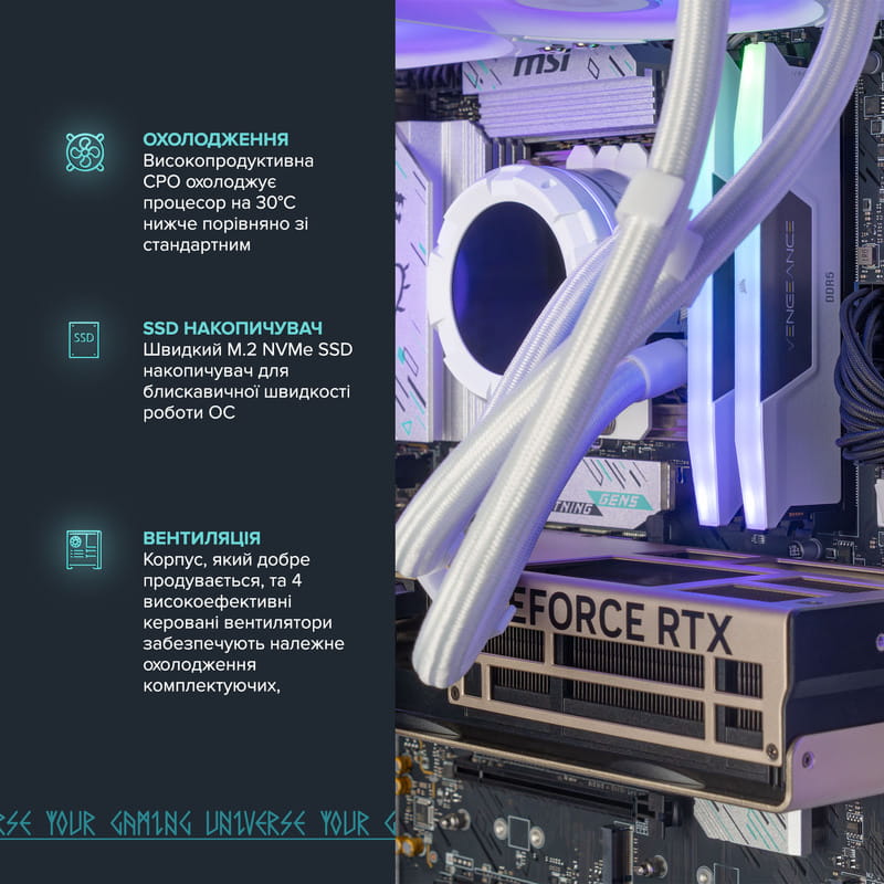 Персональний комп`ютер ASGARD (I265F.32.S20.57.6121)