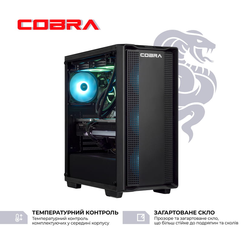 Персональный компьютер COBRA Gaming (A97X.64.H2S5.97XT.21675)