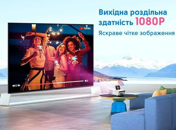 Проектор Vankyo Performance V630