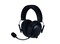 Фото - Bluetooth-гарнітура Razer BlackShark V3 Wireless Black (RZ04-05410100-R3M1) | click.ua