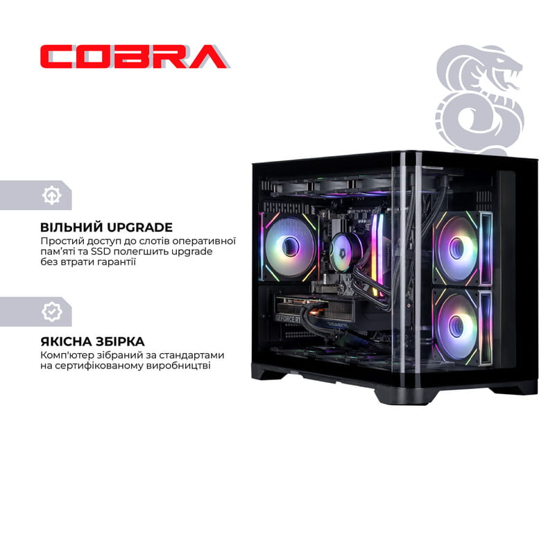 Персональний комп`ютер COBRA Gaming Windows 11 Home (A98X3D.64.H2S5.58.21825W)