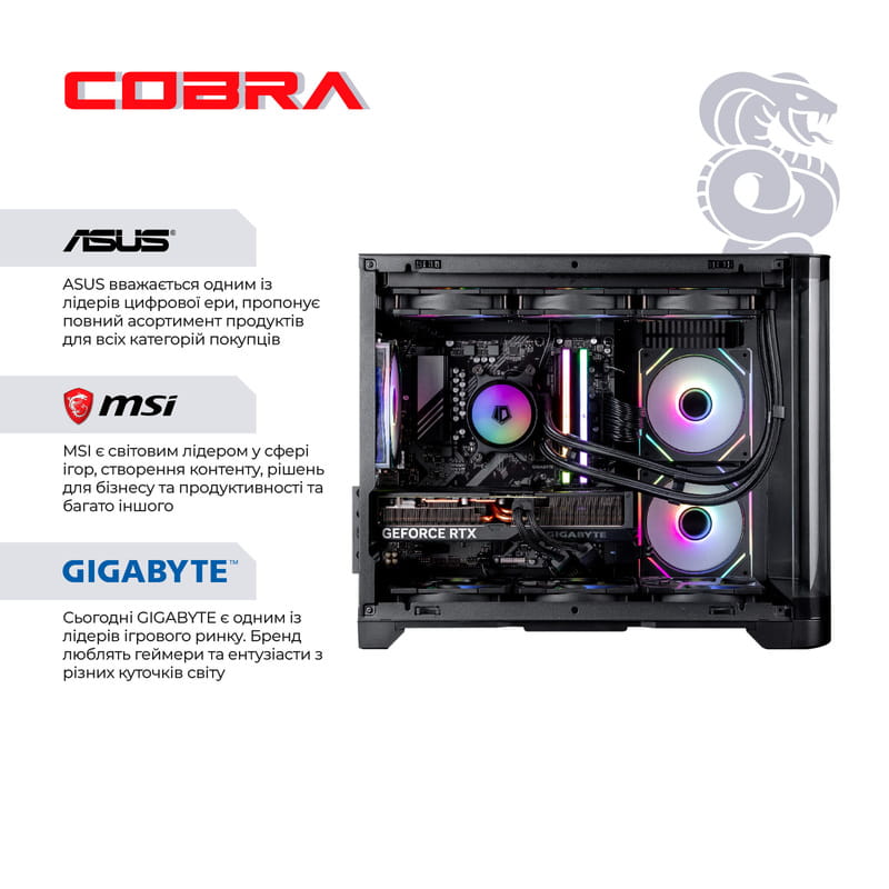 Персональний комп`ютер COBRA Gaming Windows 11 Home (A98X3D.64.H2S5.58.21825W)
