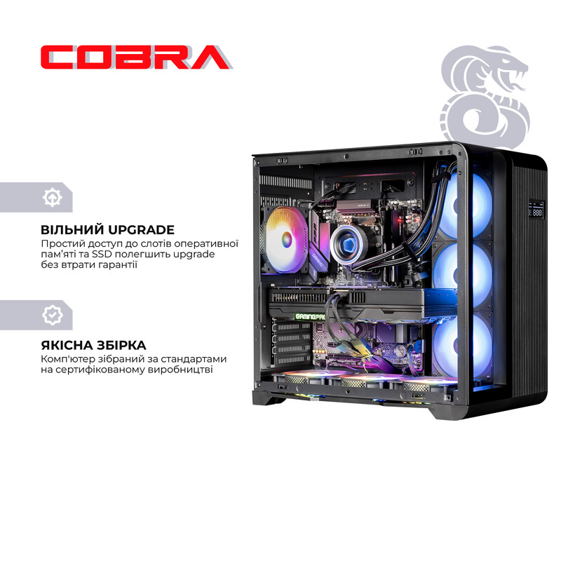 Персональний комп`ютер COBRA Gaming (A99X.64.S15.59.22080)